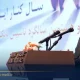 تاکید بر سه محور تحول در بانک ملی ایران