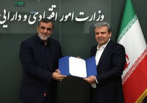 شعبان مرادی مدیرعامل بانک توسعه صادرات ایران شد
