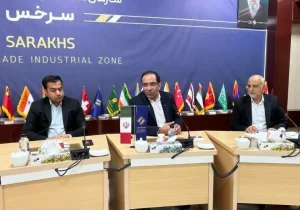 تشکیل شورای مشورتی سازمان منطقه آزاد سرخس با حضور بزرگان و نخبگان منطقه