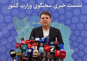 انتخابات شوراها تا پایان امسال برگزار می‌شود/ لایحه قانون احزاب را اصلاح می‌کنیم