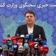 انتخابات شوراها تا پایان امسال برگزار می‌شود/ لایحه قانون احزاب را اصلاح می‌کنیم