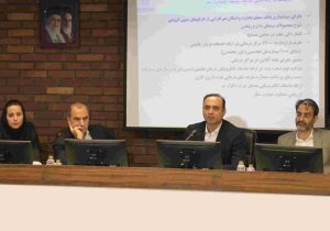 نشست مشترک بیمه تجارت‌نو و بانک تجارت برای ارائه راهکارهای مدیریت ریسک در شعب غرب تهران