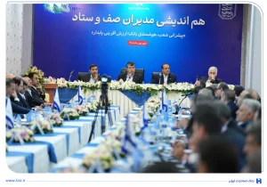 افشین خانی: اعتماد پایدار مشتریان، پشتوانه اصلی توسعه است