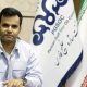 انتصاب مدیرعامل شرکت نفت ستاره خلیج فارس