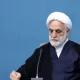 رئیس قوه قضائیه: ۲۰۰ شب جهاد خیابانی مردم، هم‌ردیف جهاد مجاهدان خط مقدم است