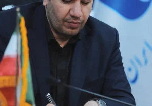 پیام مدیرعامل بانک صادرات ایران به مناسبت هفتاد وپنجمین سالروز تأسیس بانک