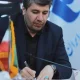 پیام مدیرعامل بانک صادرات ایران به مناسبت هفتاد وپنجمین سالروز تأسیس بانک