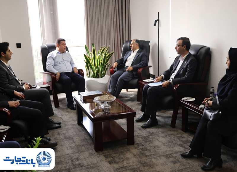 گسترش همکاری بانک تجارت و شرکت پالایش نفت بندرعباس
